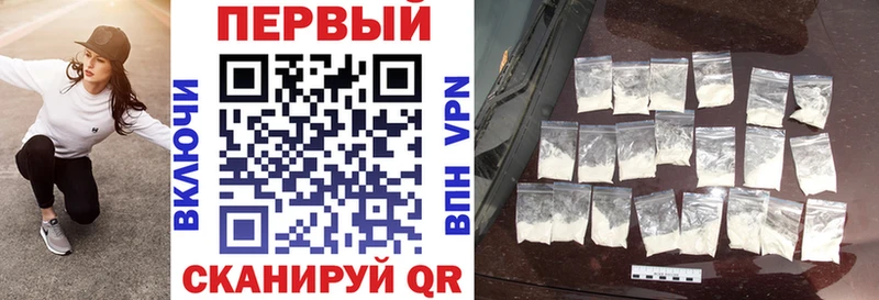 где продают   mega рабочий сайт  Amphetamine 98%  Муравленко 