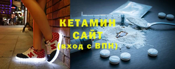 первитин Медногорск