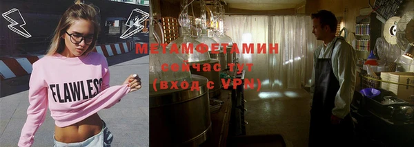 mix Медвежьегорск