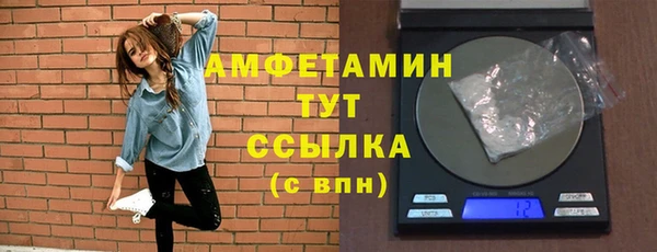 spice Михайловск