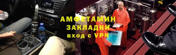марки nbome Михайлов