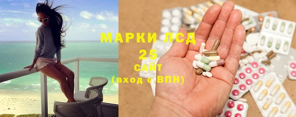мдма Михайловка