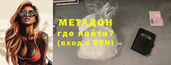 mix Горняк