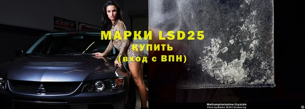 марки nbome Михайлов