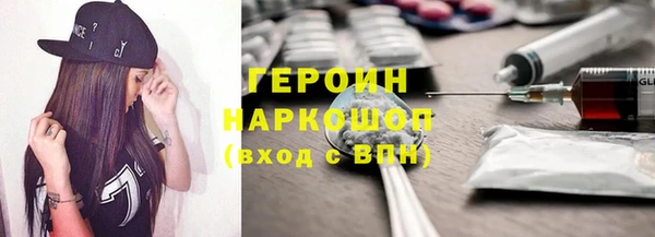 mix Горняк