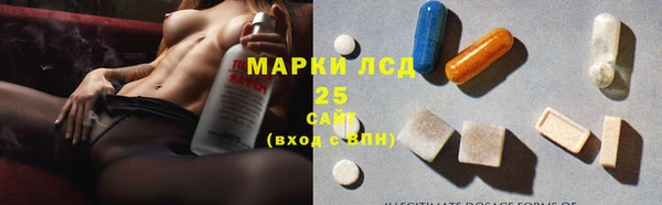 первитин Медногорск