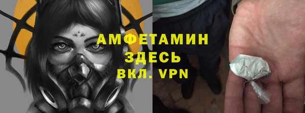 mix Медвежьегорск