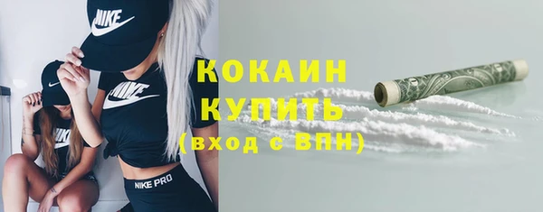 mix Медвежьегорск