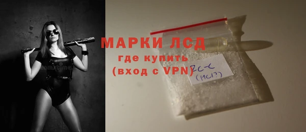 spice Михайловск