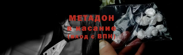 mix Медвежьегорск