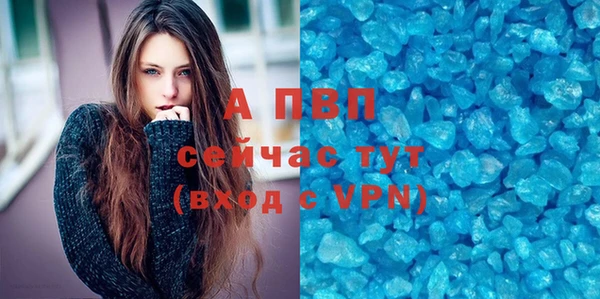 mix Медвежьегорск