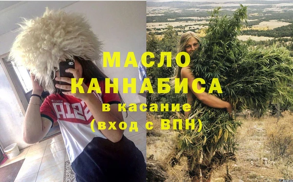 ALPHA PVP Мегион