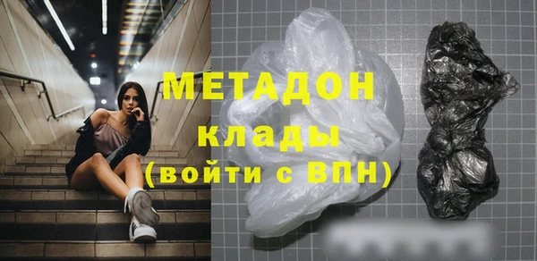 мескалин Майский