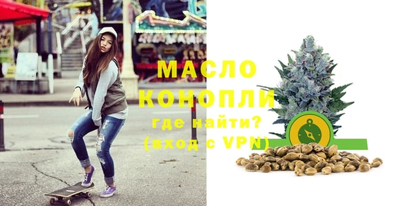 spice Михайловск