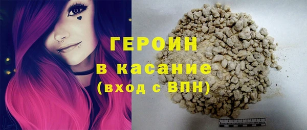 mix Медвежьегорск
