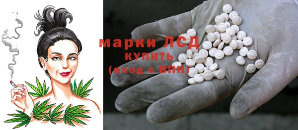 mix Медвежьегорск