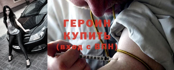 мдма Михайловка