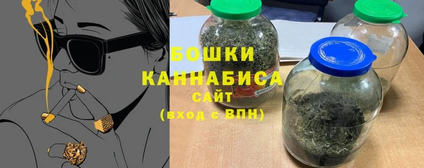 хмурый Магадан