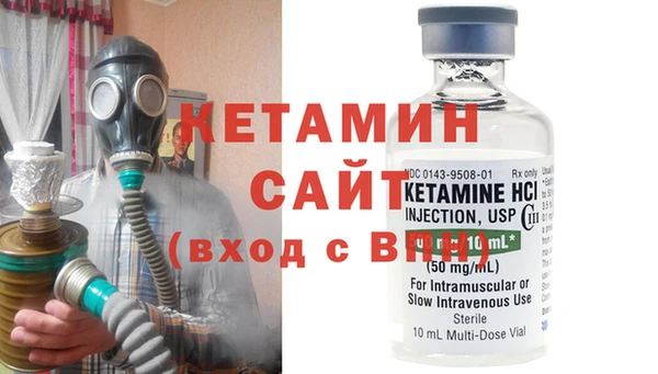 марки nbome Михайлов
