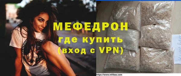 spice Михайловск