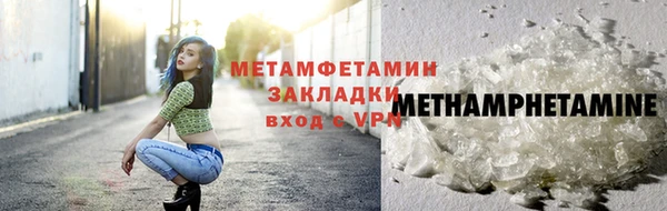 spice Михайловск