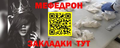 СК Донской
