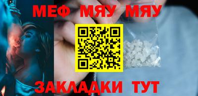метадон Дубна