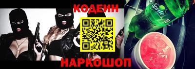 метадон Дубна