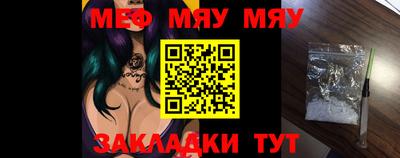 марки nbome Донецк
