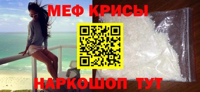 марки nbome Донецк