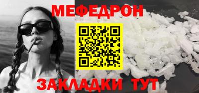 метадон Дубна