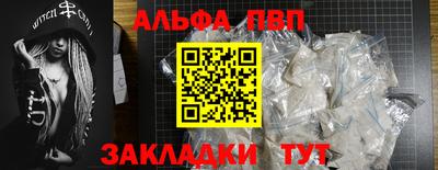 СК Донской