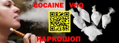 метадон Дубна