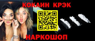 метадон Дубна