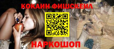 метадон Дубна