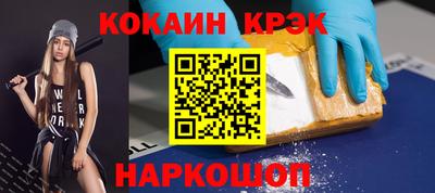 метадон Дубна
