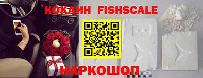 СК Донской