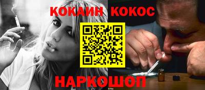 метадон Дубна