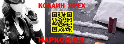 метадон Дубна