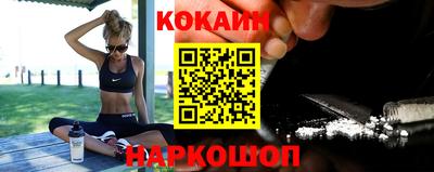 СК Донской