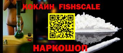 СК Донской