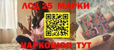 СК Донской