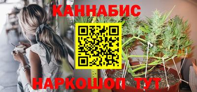 СК Донской