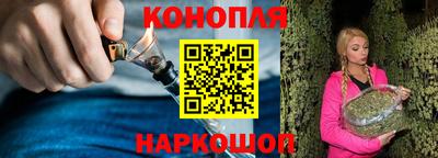 СК Донской