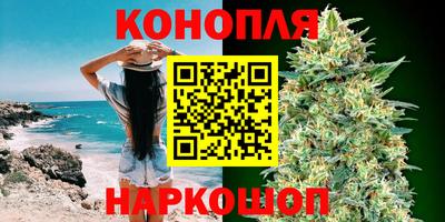 марки nbome Донецк