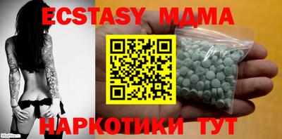 метадон Дубна