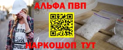 СК Донской