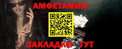 СК Донской