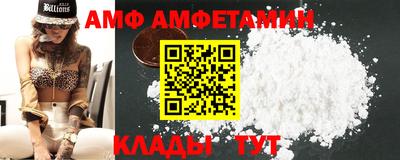 марки nbome Донецк