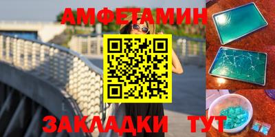 метадон Дубна